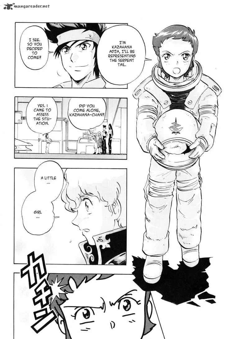 Kidou Senshi Gundam SEED X Astray Chapter 1 page 99