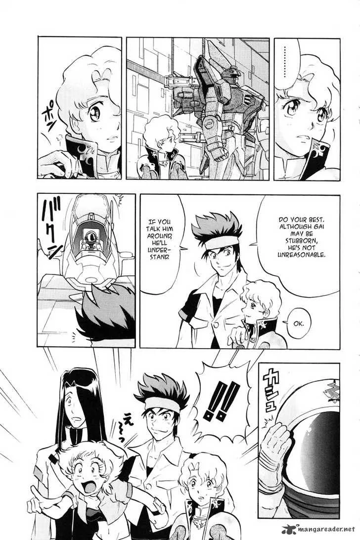 Kidou Senshi Gundam SEED X Astray Chapter 1 page 98