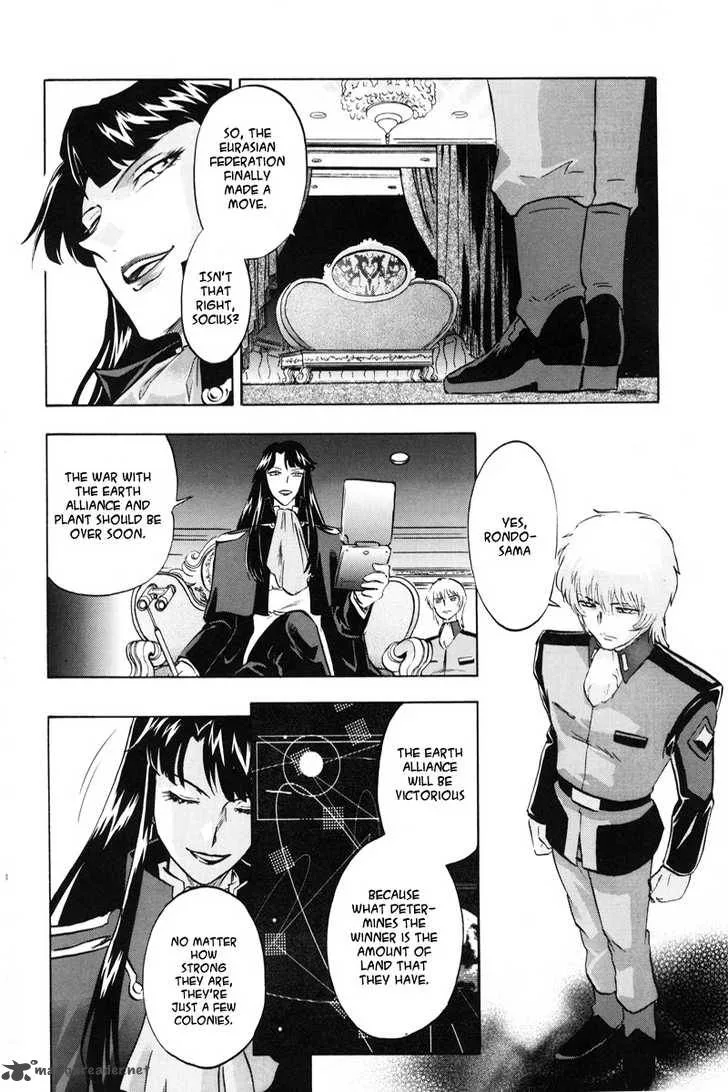 Kidou Senshi Gundam SEED X Astray Chapter 1 page 94