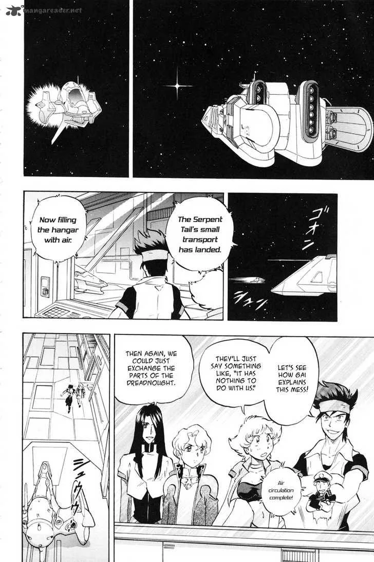 Kidou Senshi Gundam SEED X Astray Chapter 1 page 97