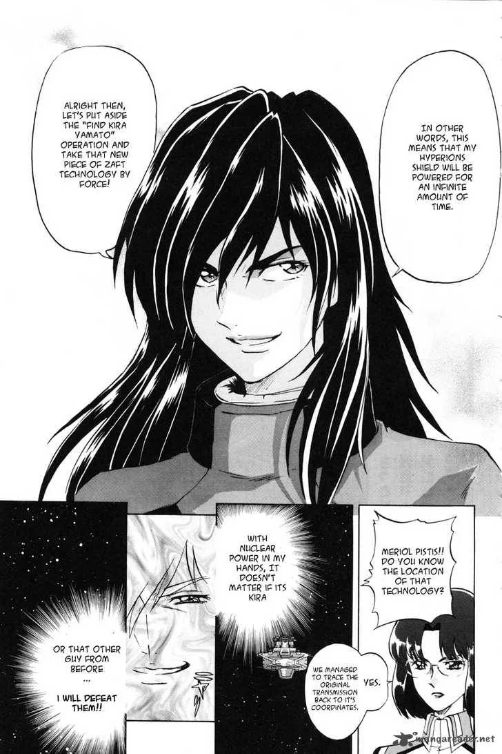 Kidou Senshi Gundam SEED X Astray Chapter 1 page 104