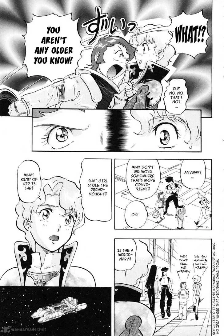 Kidou Senshi Gundam SEED X Astray Chapter 1 page 100