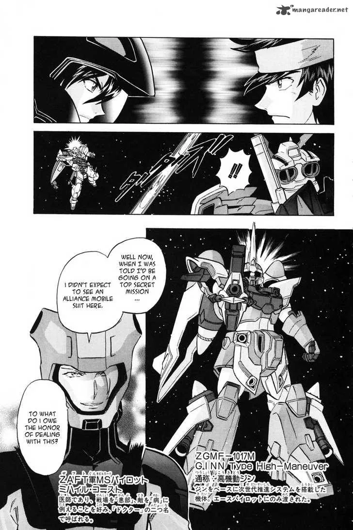 Kidou Senshi Gundam SEED X Astray Chapter 1 page 114
