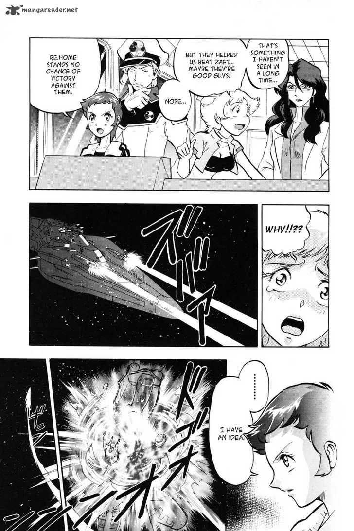 Kidou Senshi Gundam SEED X Astray Chapter 1 page 125