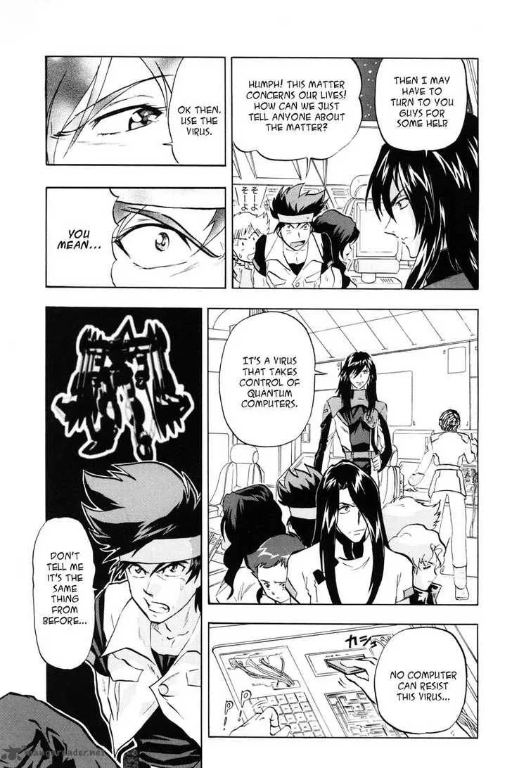 Kidou Senshi Gundam SEED X Astray Chapter 1 page 129