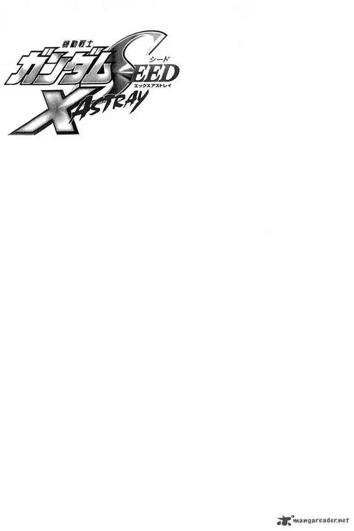 Kidou Senshi Gundam SEED X Astray Chapter 1 page 145