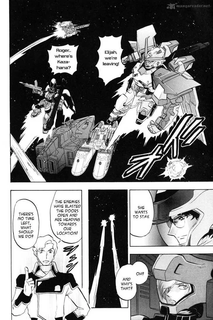 Kidou Senshi Gundam SEED X Astray Chapter 1 page 141