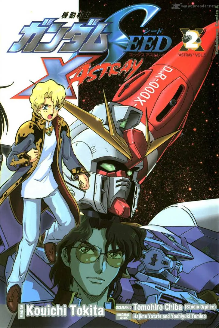 Kidou Senshi Gundam SEED X Astray Chapter 2 page 2