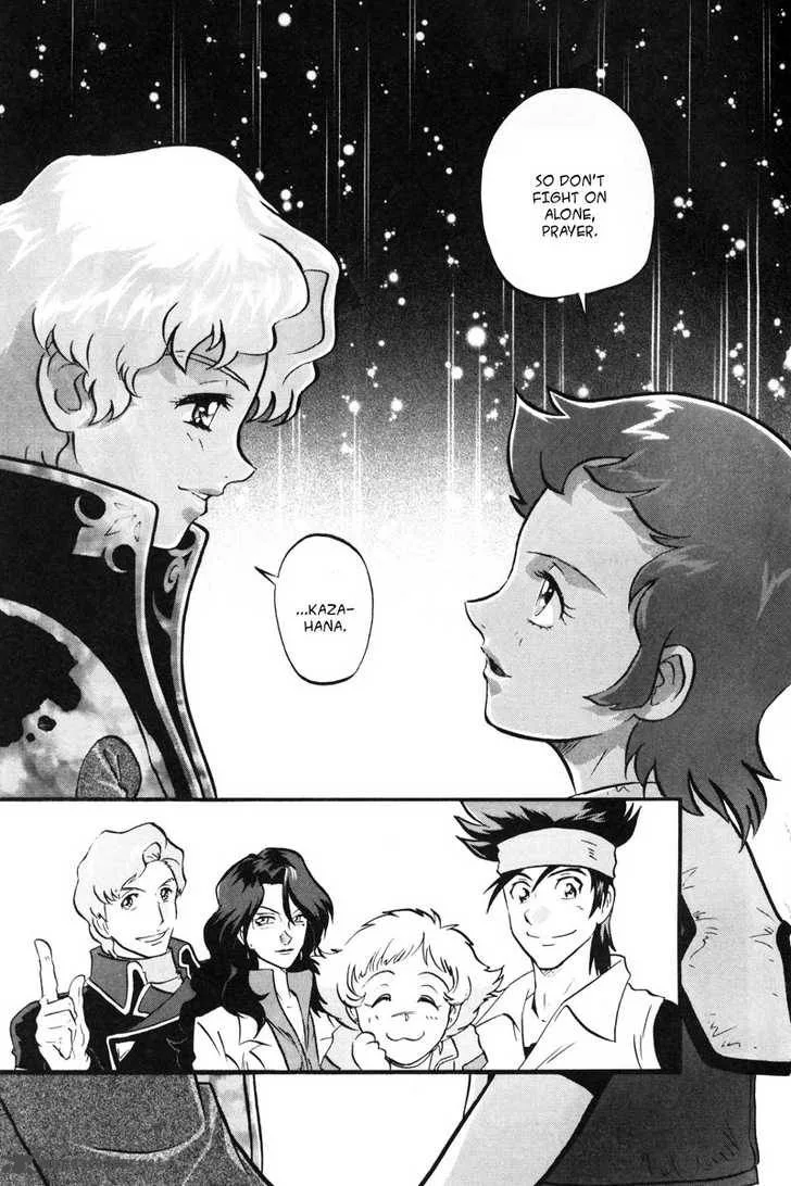 Kidou Senshi Gundam SEED X Astray Chapter 2 page 19