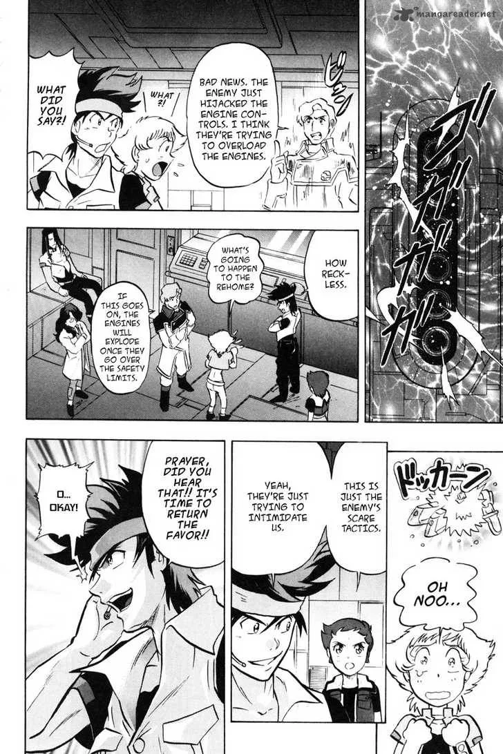 Kidou Senshi Gundam SEED X Astray Chapter 2 page 11