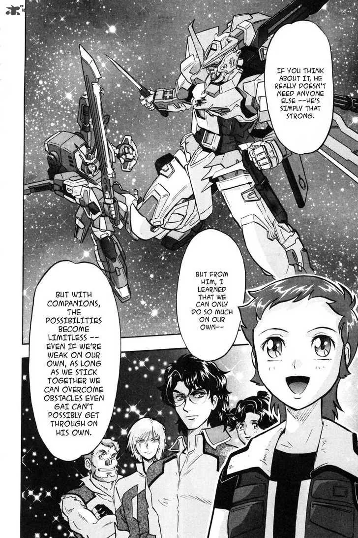 Kidou Senshi Gundam SEED X Astray Chapter 2 page 18