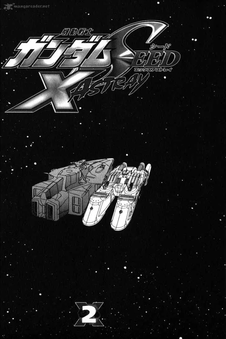 Kidou Senshi Gundam SEED X Astray Chapter 2 page 6