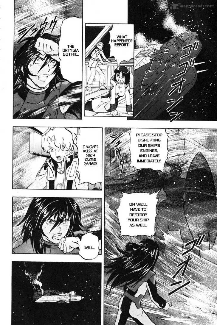 Kidou Senshi Gundam SEED X Astray Chapter 2 page 14