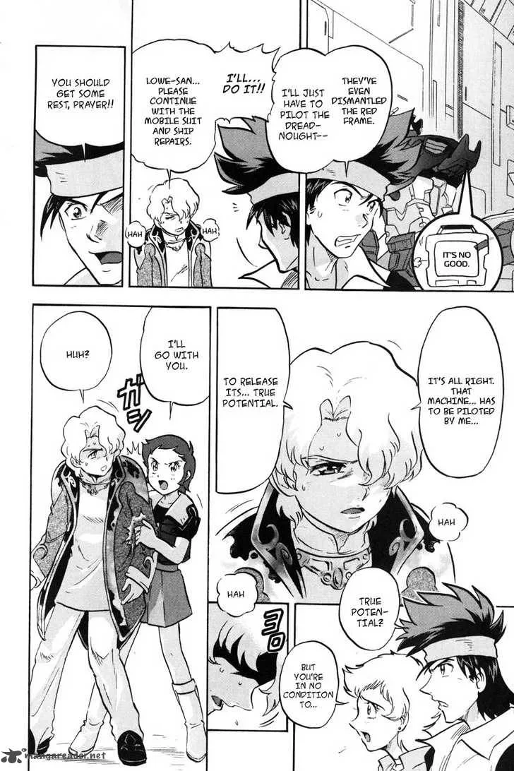 Kidou Senshi Gundam SEED X Astray Chapter 2 page 16