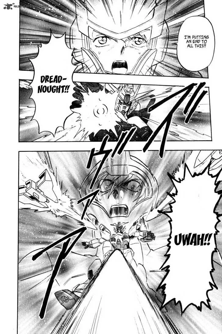 Kidou Senshi Gundam SEED X Astray Chapter 2 page 28
