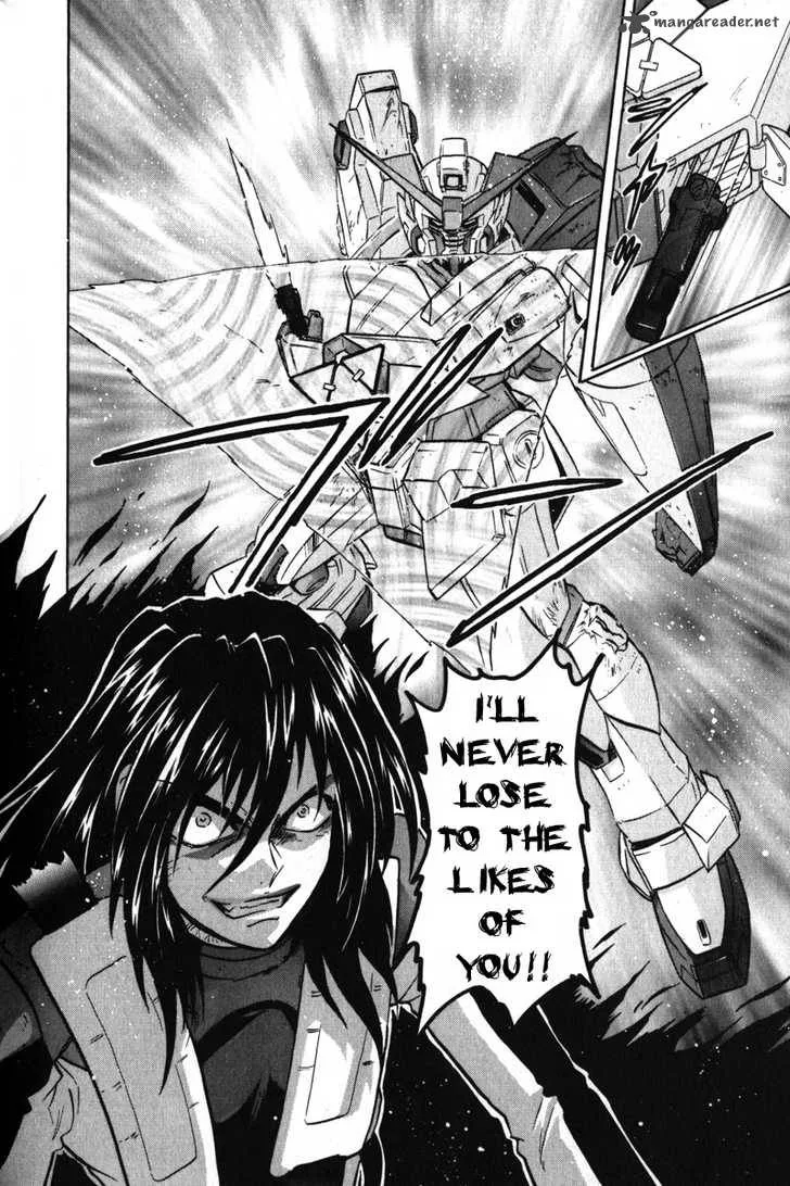 Kidou Senshi Gundam SEED X Astray Chapter 2 page 35