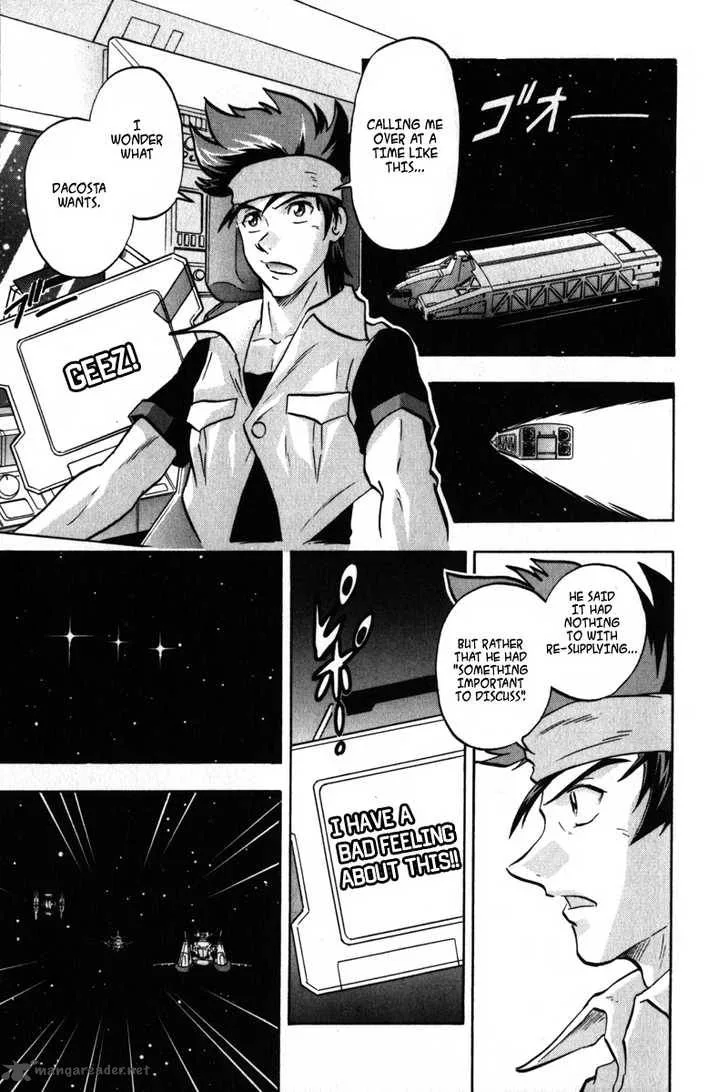 Kidou Senshi Gundam SEED X Astray Chapter 2 page 53