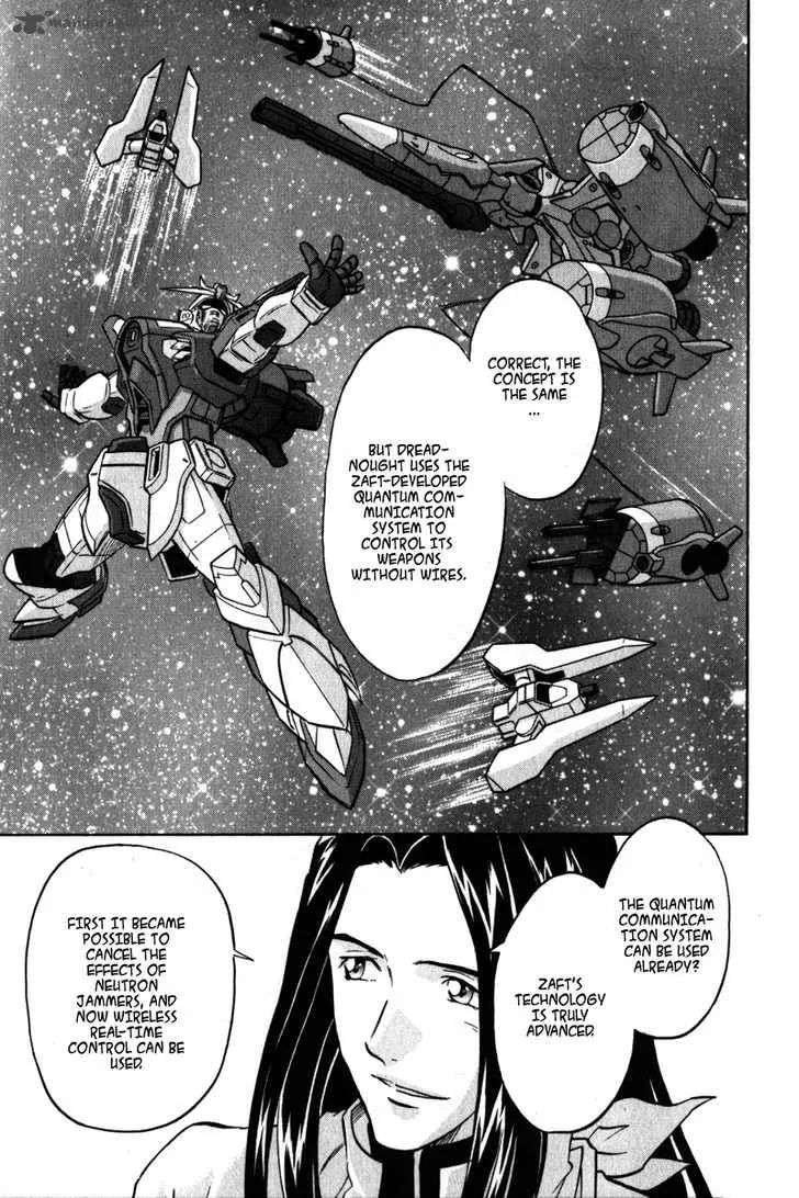 Kidou Senshi Gundam SEED X Astray Chapter 2 page 51