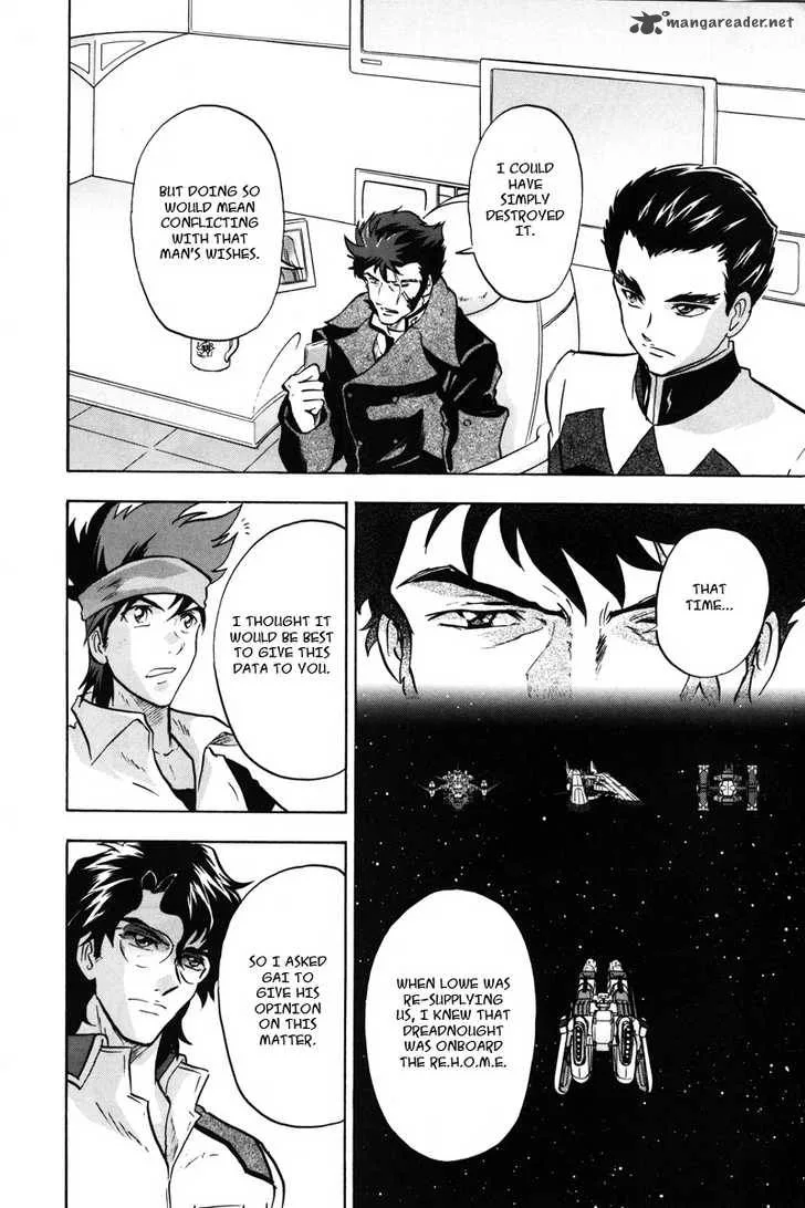 Kidou Senshi Gundam SEED X Astray Chapter 2 page 79