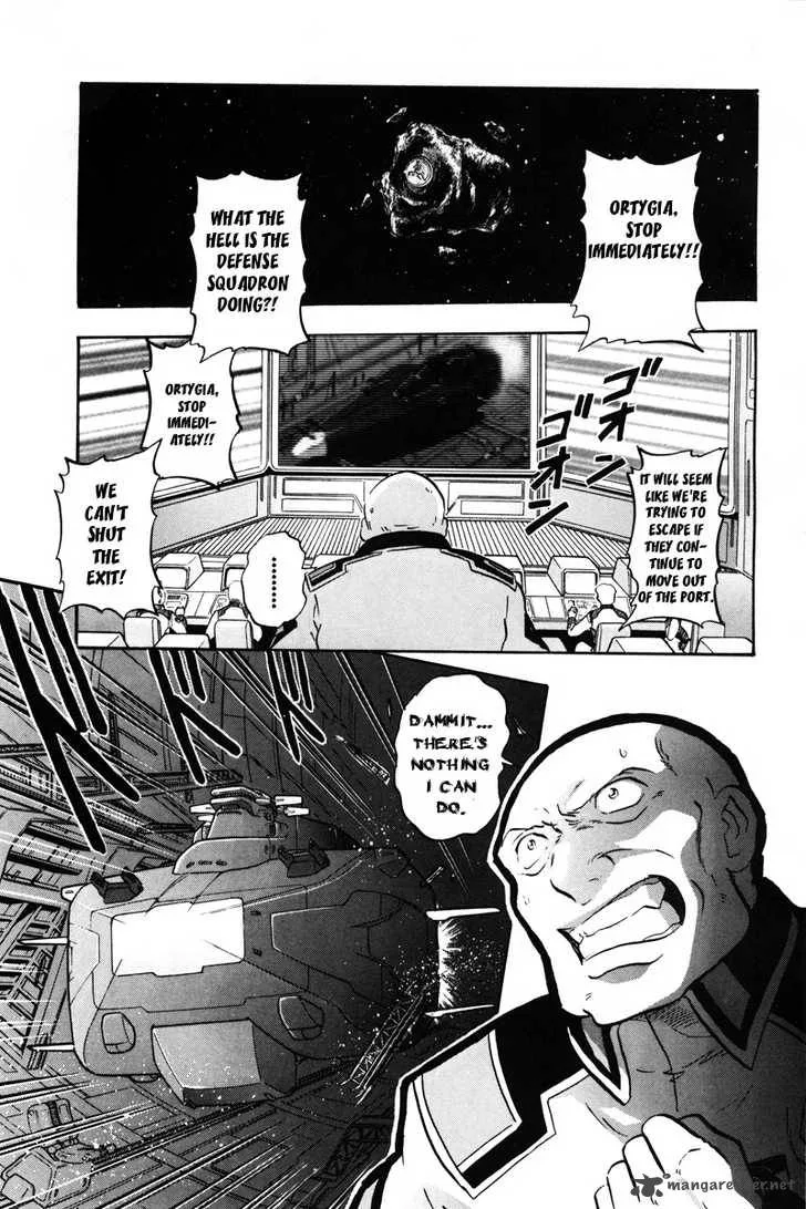 Kidou Senshi Gundam SEED X Astray Chapter 2 page 84