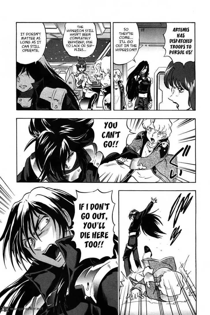 Kidou Senshi Gundam SEED X Astray Chapter 2 page 87