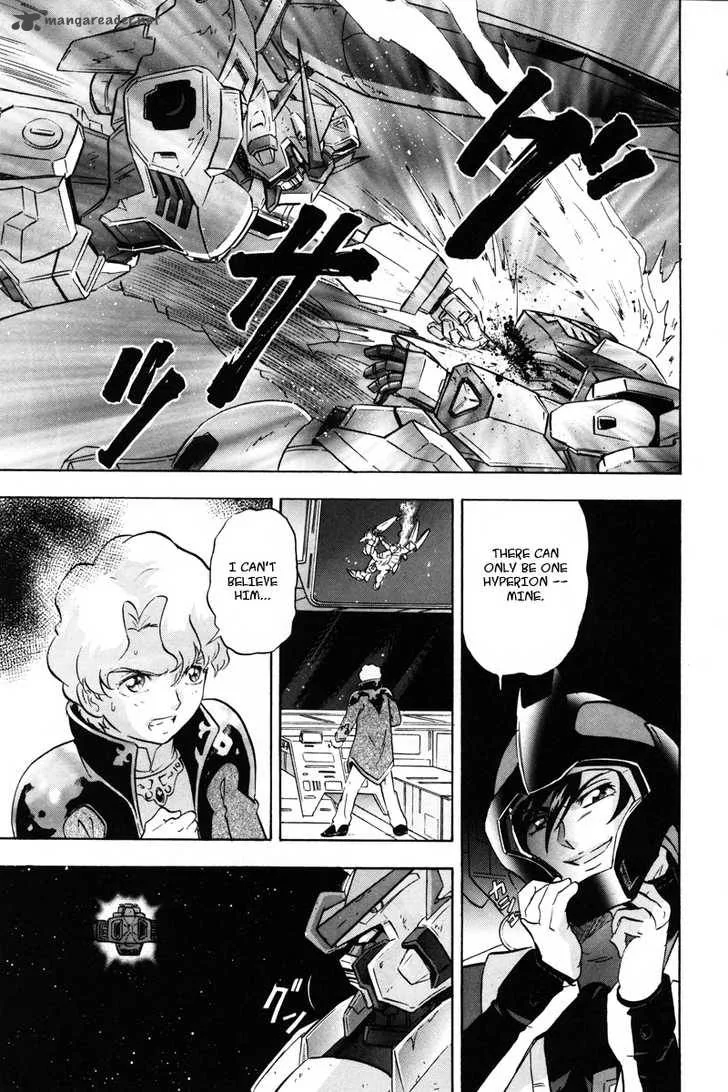 Kidou Senshi Gundam SEED X Astray Chapter 2 page 97