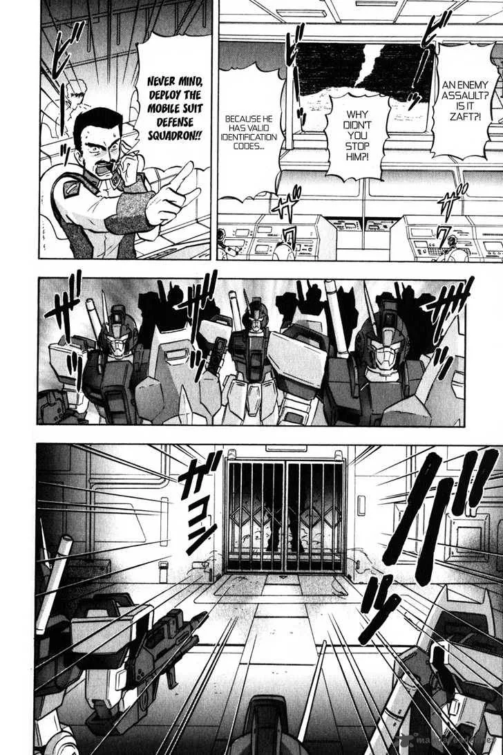 Kidou Senshi Gundam SEED X Astray Chapter 2 page 101