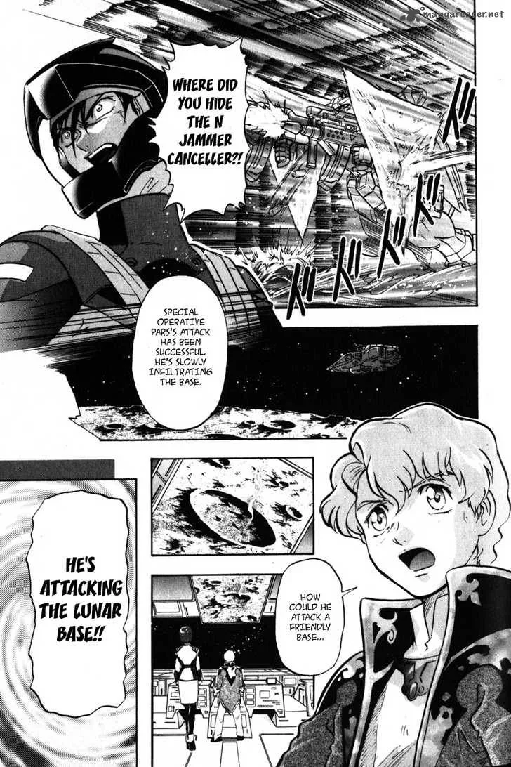 Kidou Senshi Gundam SEED X Astray Chapter 2 page 104
