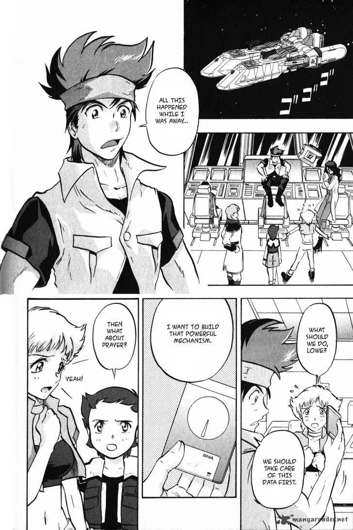 Kidou Senshi Gundam SEED X Astray Chapter 2 page 109