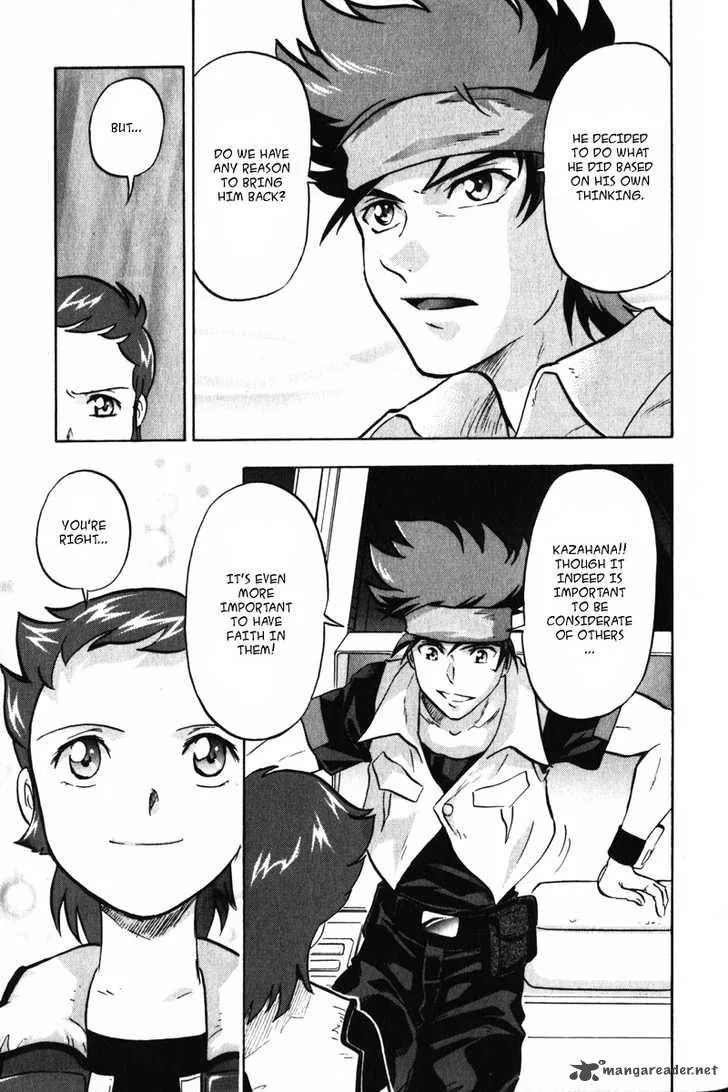Kidou Senshi Gundam SEED X Astray Chapter 2 page 110