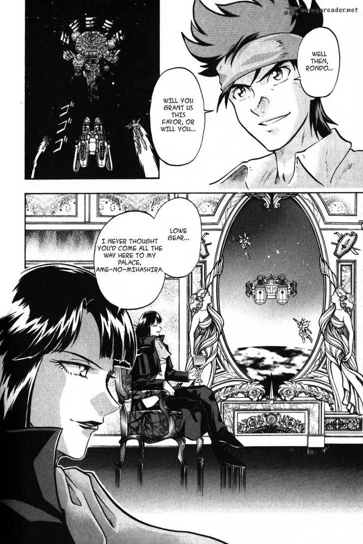Kidou Senshi Gundam SEED X Astray Chapter 2 page 128