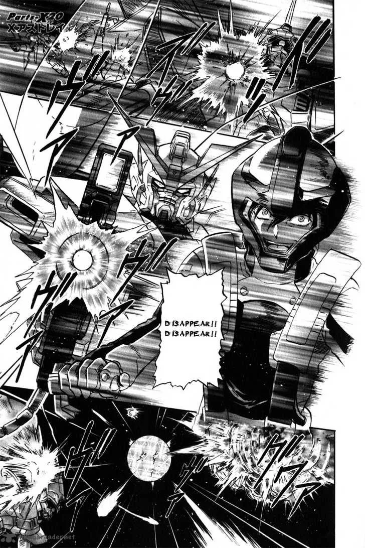Kidou Senshi Gundam SEED X Astray Chapter 2 page 129