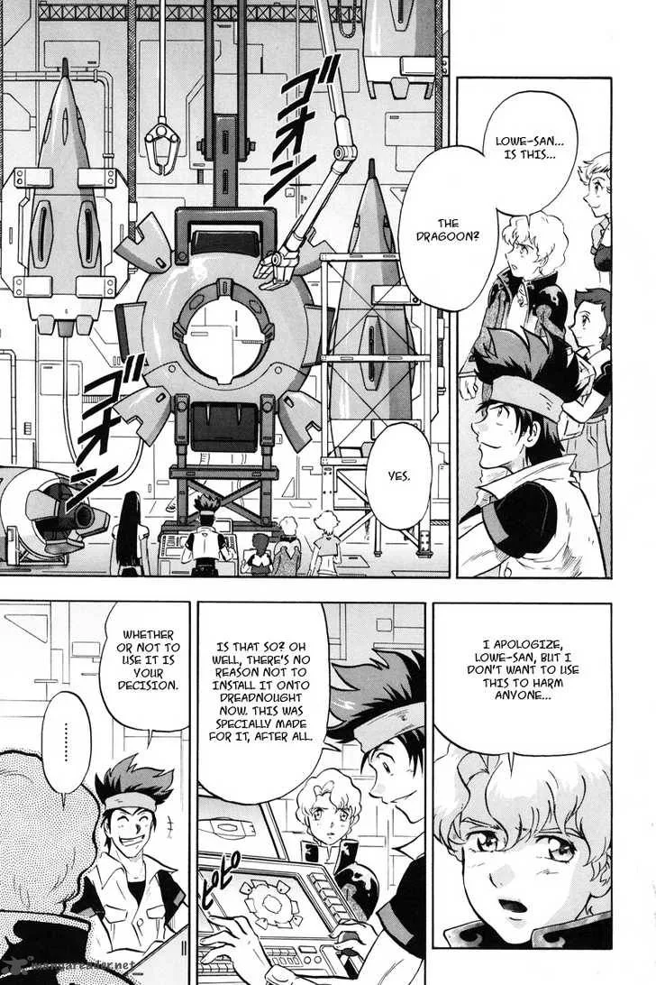 Kidou Senshi Gundam SEED X Astray Chapter 2 page 148