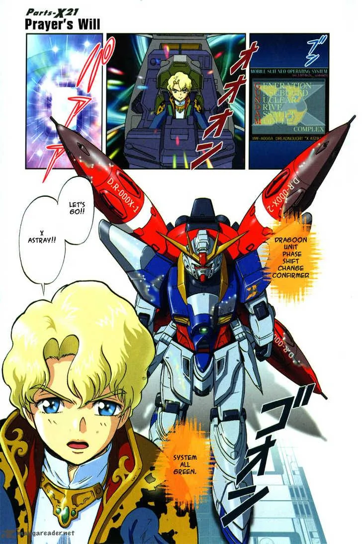 Kidou Senshi Gundam SEED X Astray Chapter 2 page 155