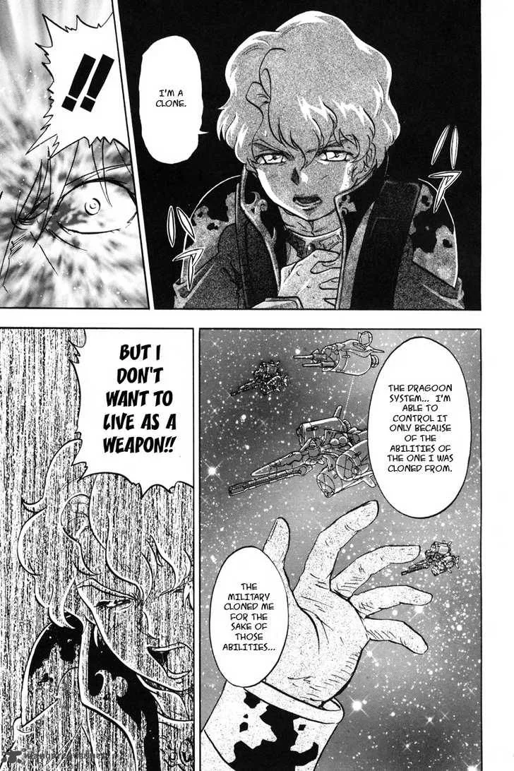 Kidou Senshi Gundam SEED X Astray Chapter 2 page 168
