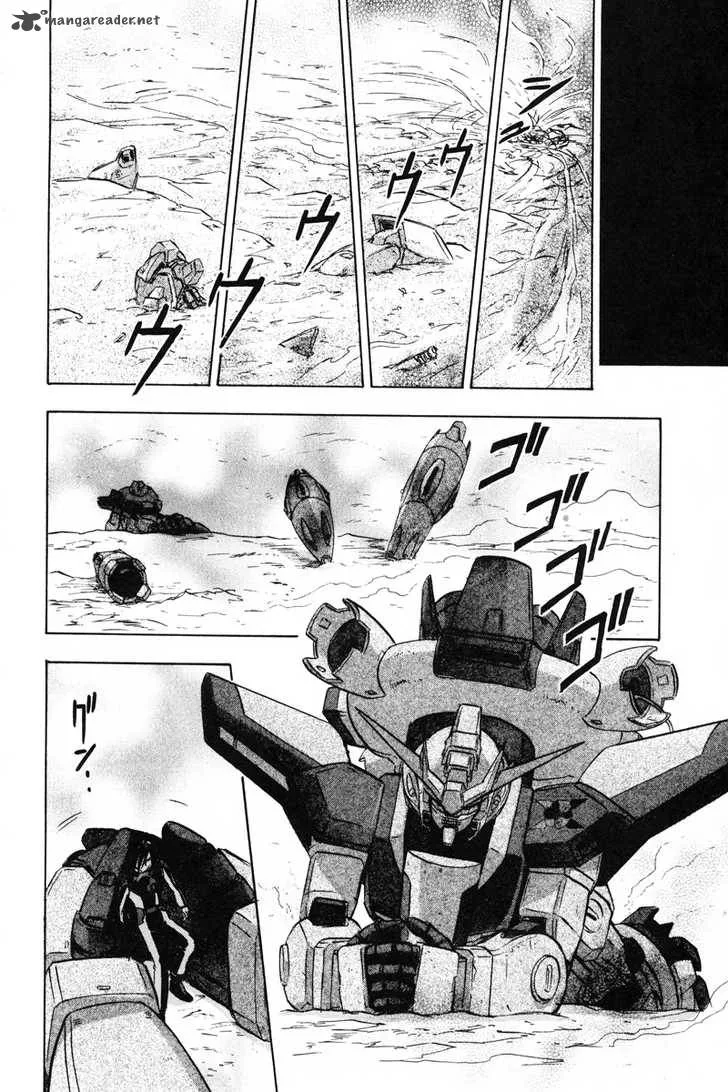 Kidou Senshi Gundam SEED X Astray Chapter 2 page 184