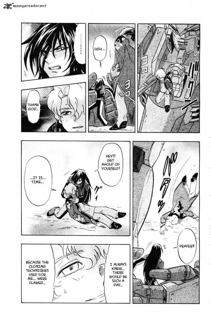 Kidou Senshi Gundam SEED X Astray Chapter 2 page 185