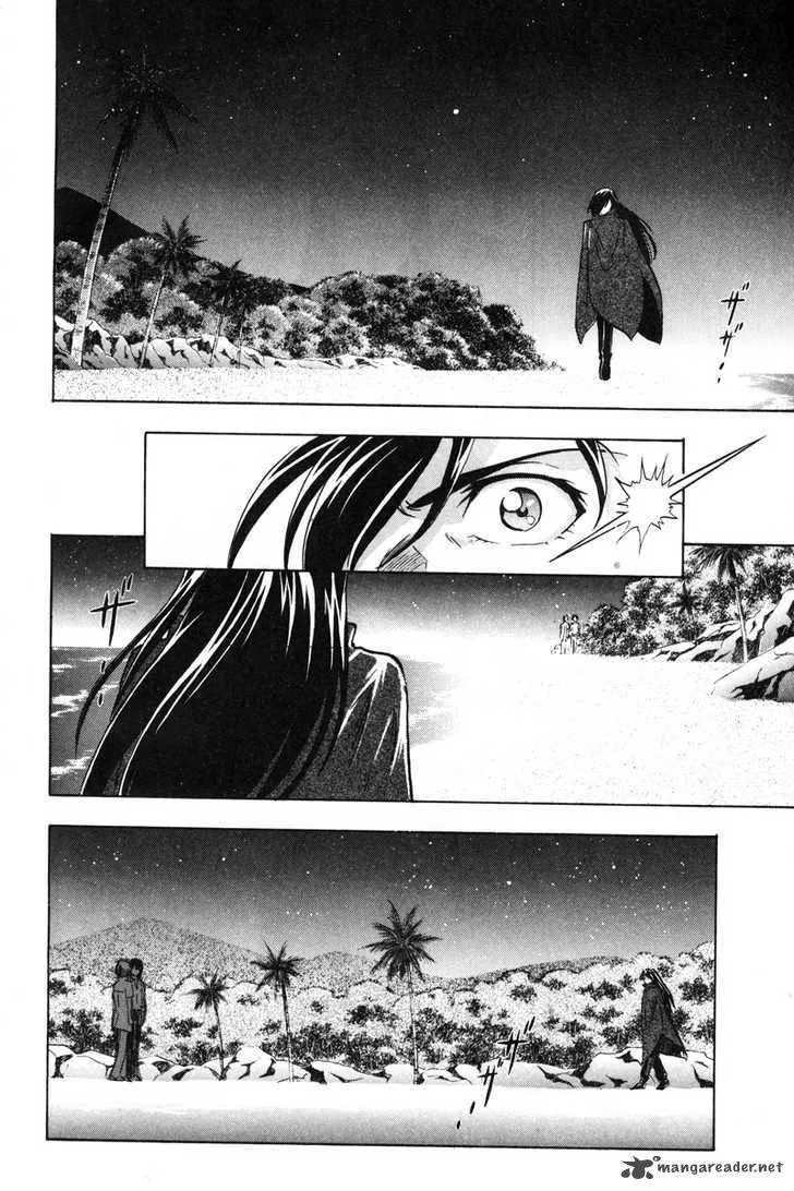 Kidou Senshi Gundam SEED X Astray Chapter 2 page 194