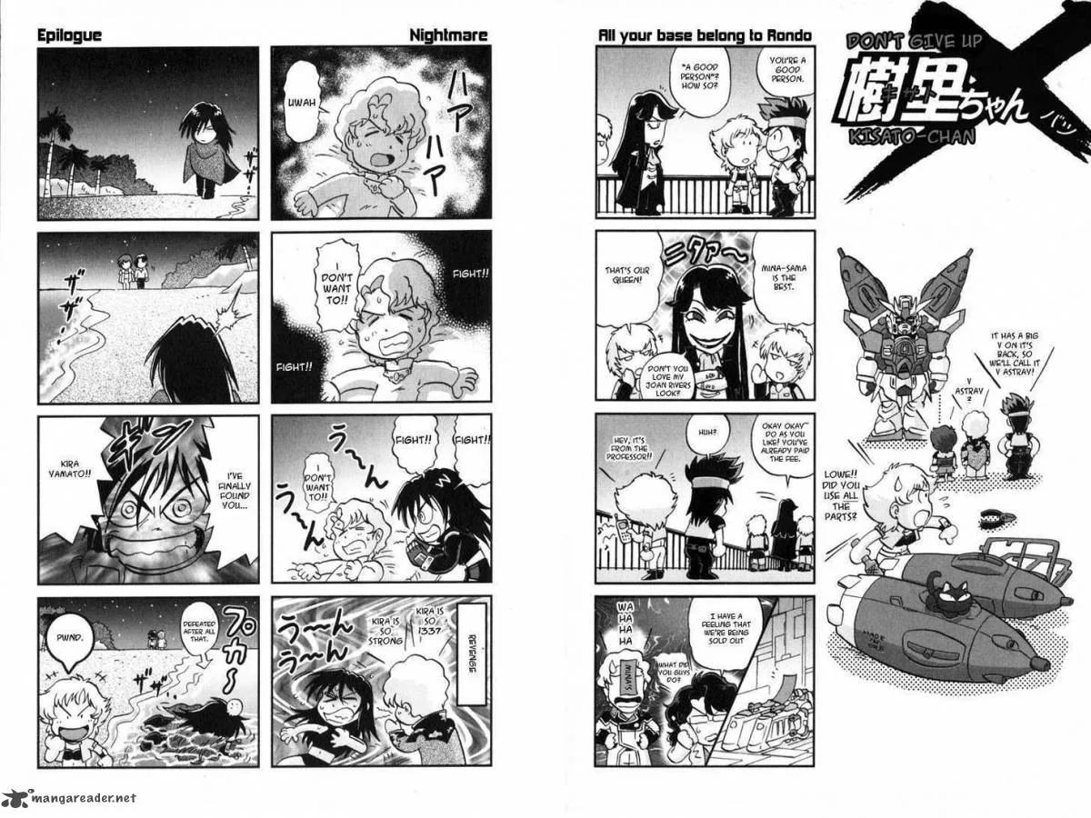Kidou Senshi Gundam SEED X Astray Chapter 2 page 198