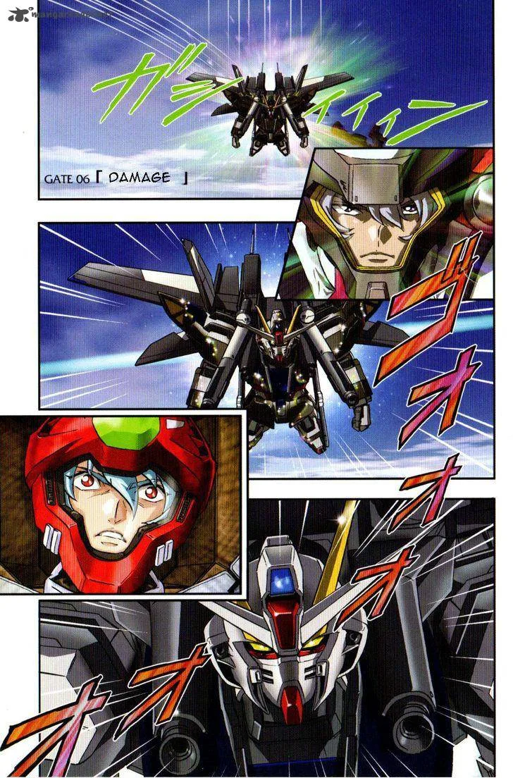 Kidou Senshi Gundam SEED X Astray Chapter 2 page 203