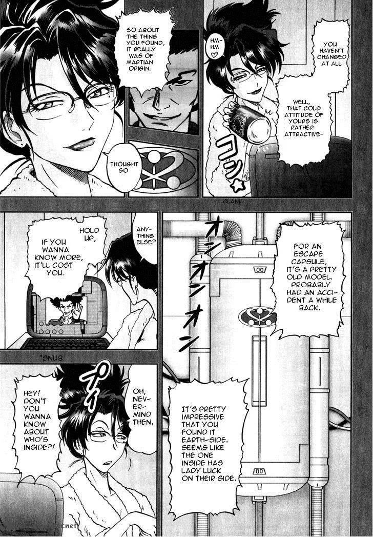 Kidou Senshi Gundam SEED X Astray Chapter 2 page 210