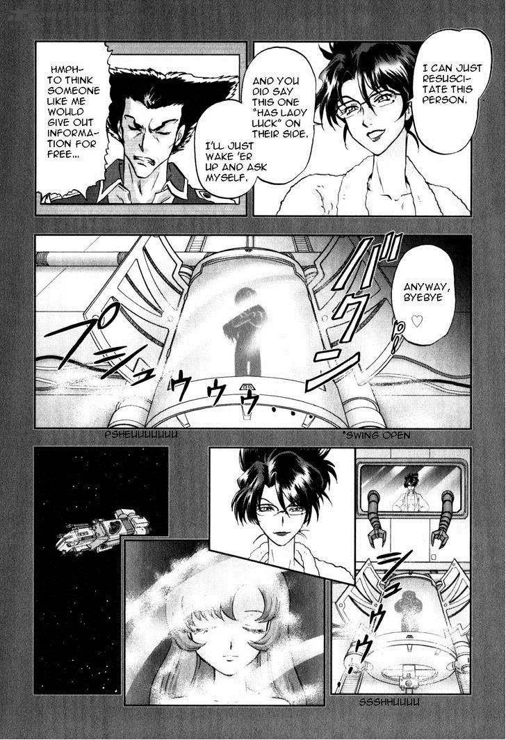 Kidou Senshi Gundam SEED X Astray Chapter 2 page 211
