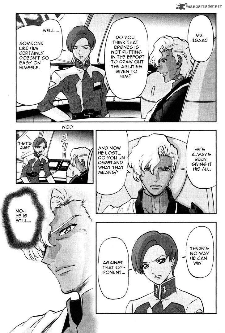 Kidou Senshi Gundam SEED X Astray Chapter 2 page 216
