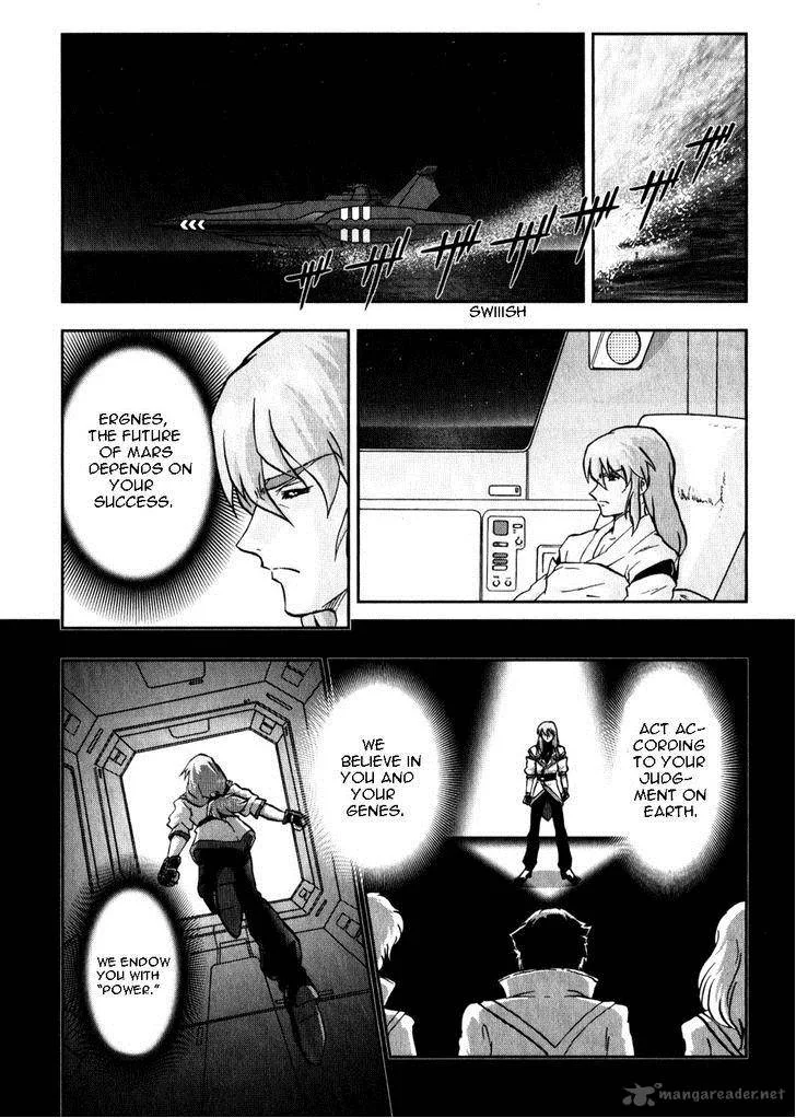 Kidou Senshi Gundam SEED X Astray Chapter 2 page 217