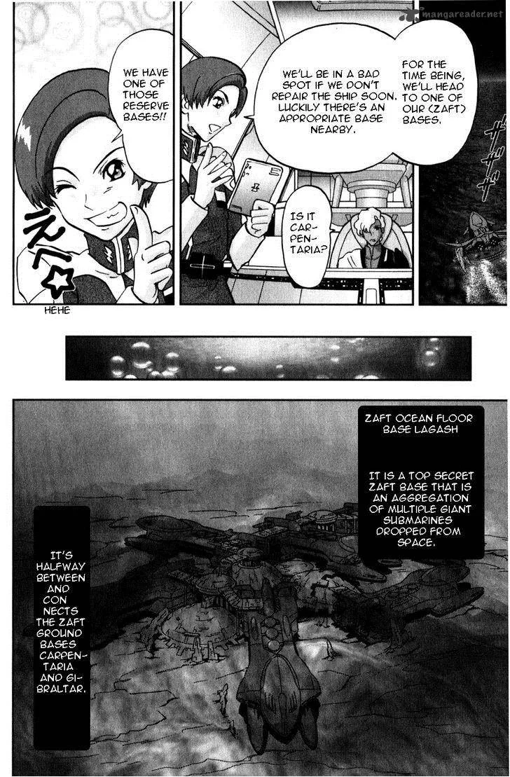 Kidou Senshi Gundam SEED X Astray Chapter 2 page 220