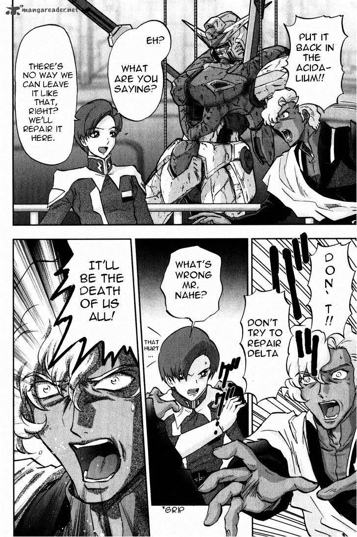 Kidou Senshi Gundam SEED X Astray Chapter 2 page 222
