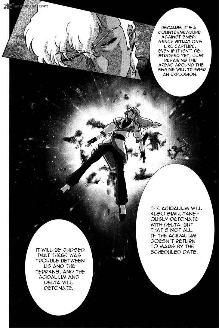 Kidou Senshi Gundam SEED X Astray Chapter 2 page 225
