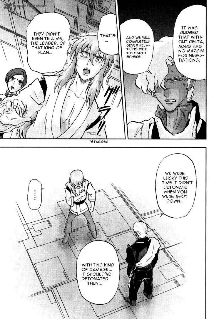Kidou Senshi Gundam SEED X Astray Chapter 2 page 226
