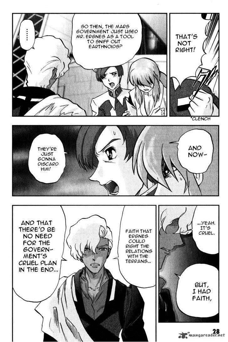 Kidou Senshi Gundam SEED X Astray Chapter 2 page 227