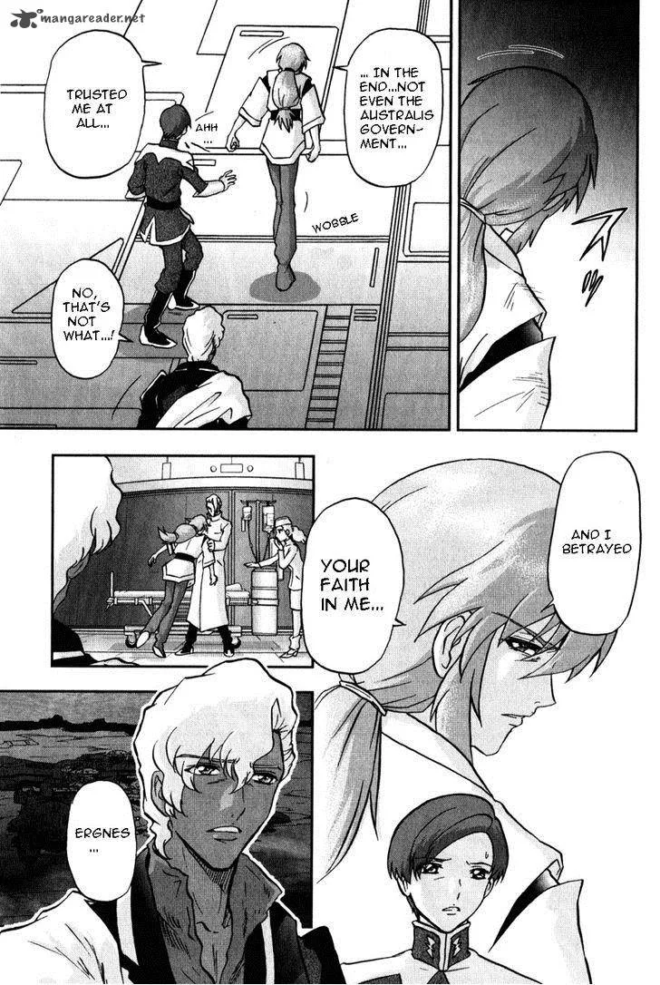 Kidou Senshi Gundam SEED X Astray Chapter 2 page 228
